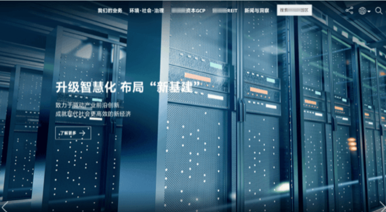 Website O&M with SEO Ranking Growth