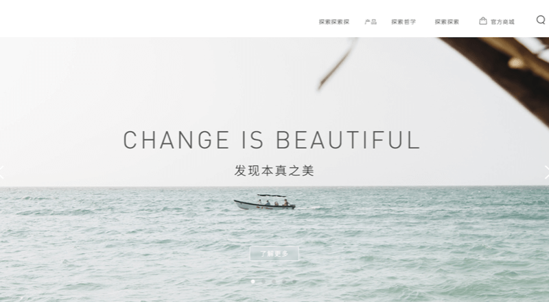 Brand Website Refresh with Efficient Content Management